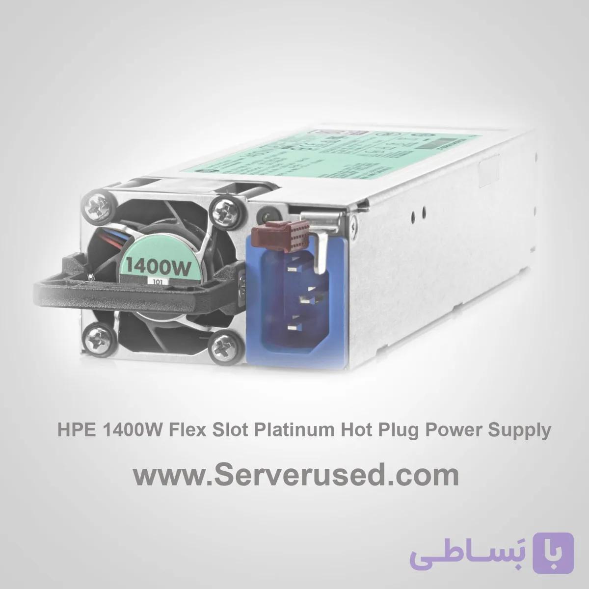 پاور سرور استوک HPE 1400W Flex Slot Platinum