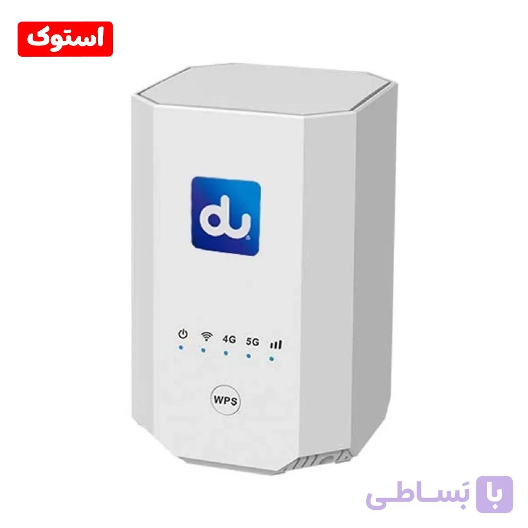 مودم روتر 5G خانگی، قابل حمل و گیمینگ ZLT X28 — تصویر 1
