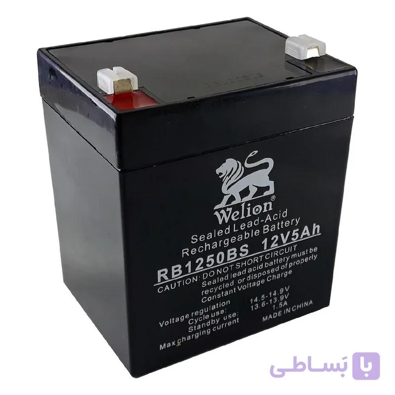 باطری 5 امپر 12 ولت