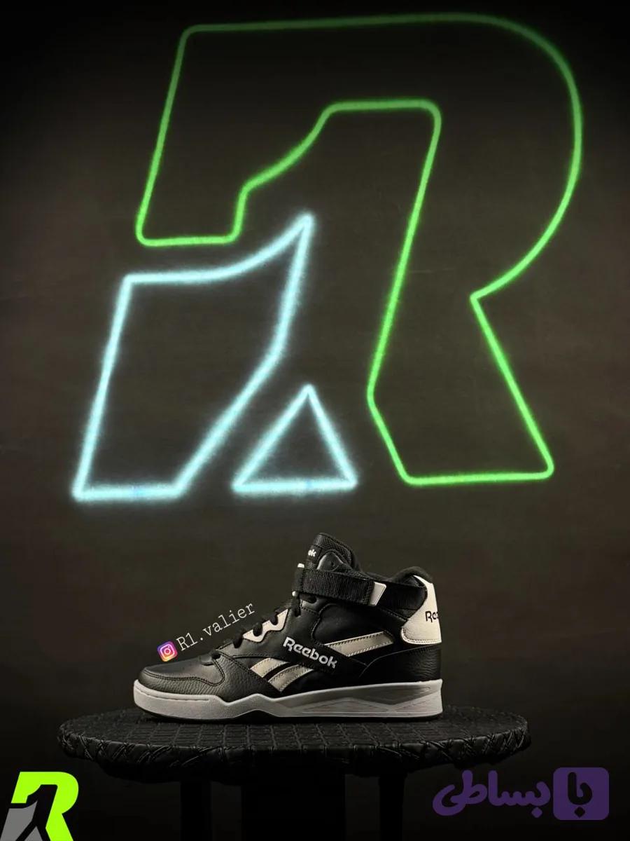 Reebok BB