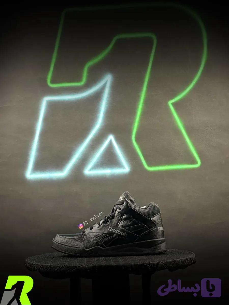 Reebok BB