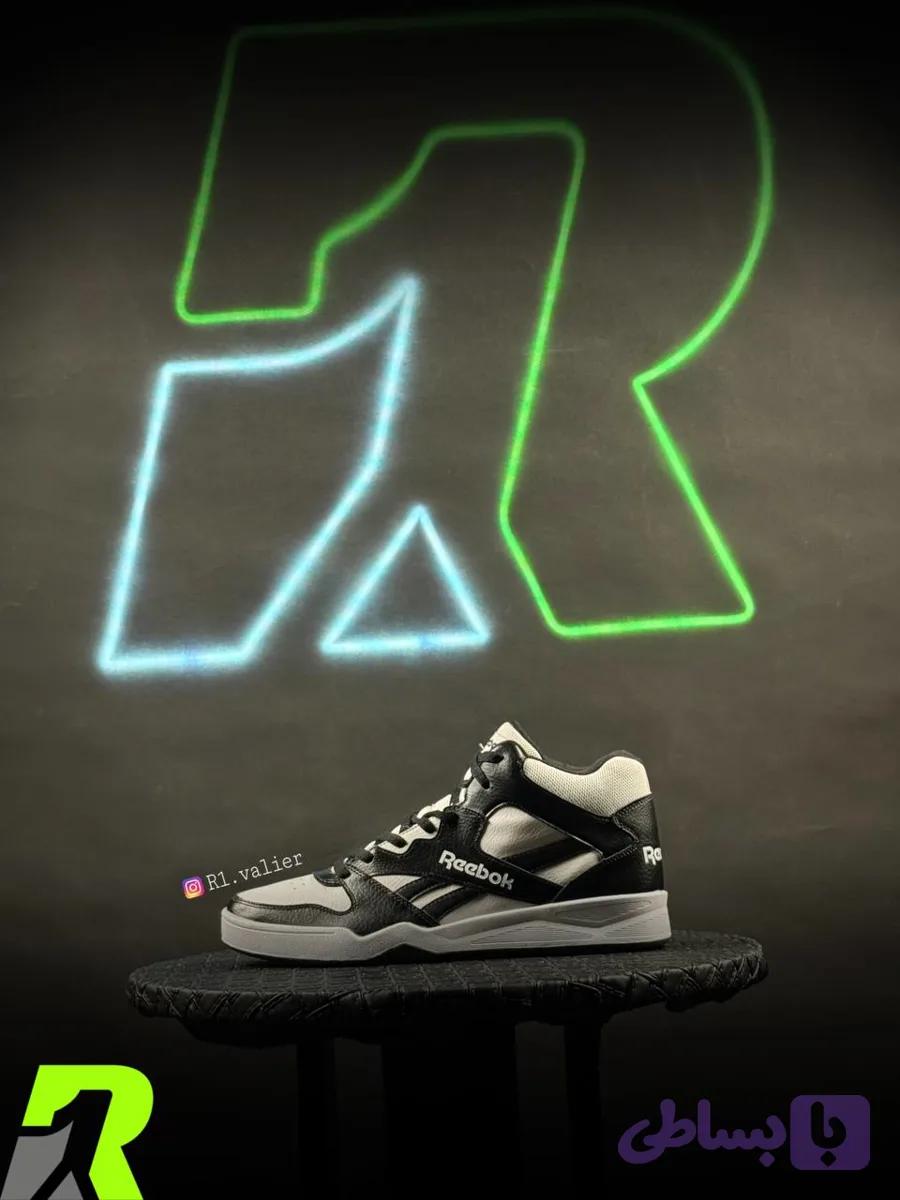 Reebok BB