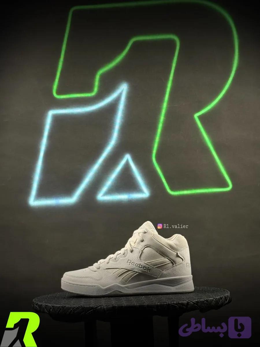 Reebok BB