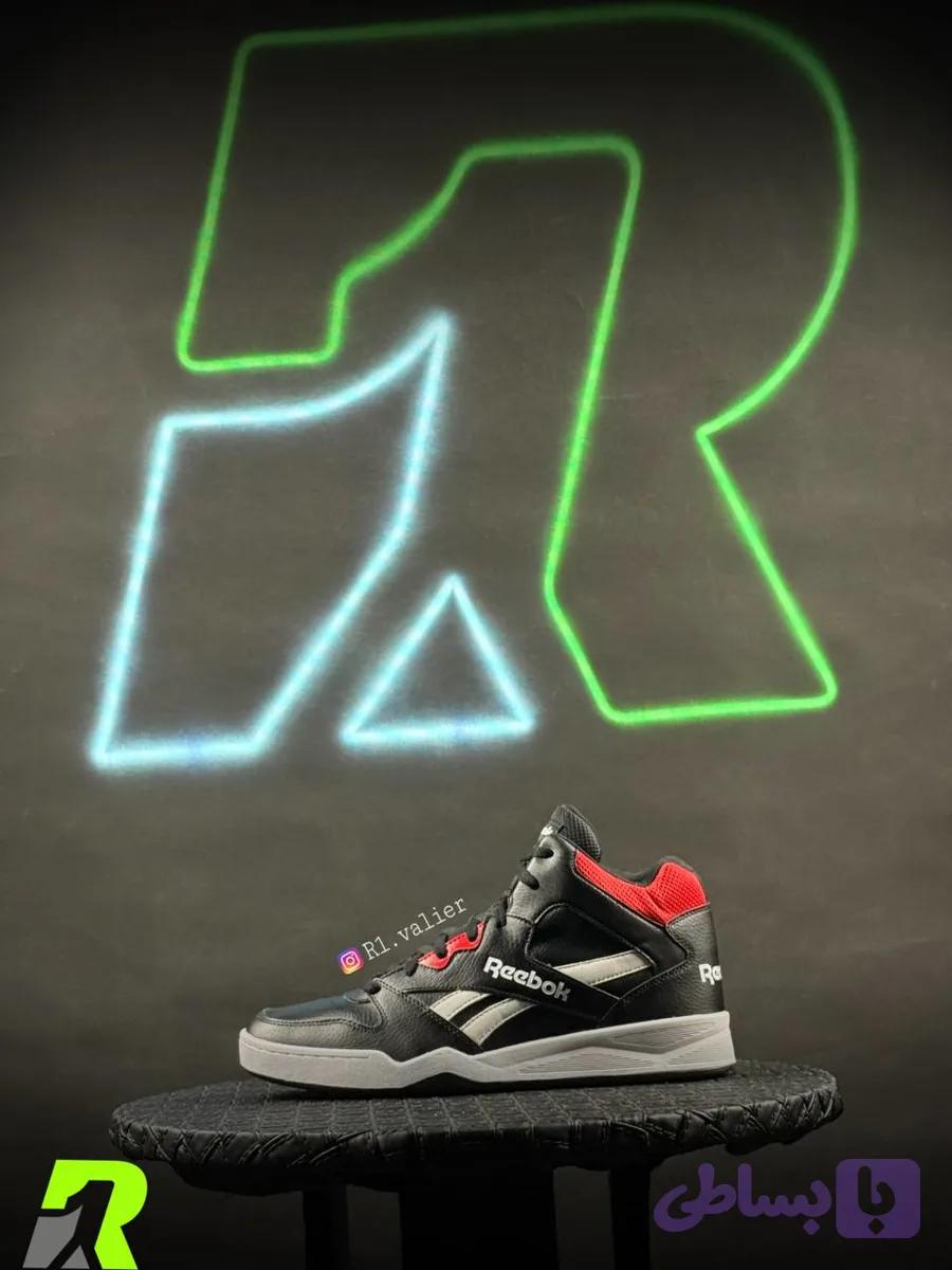 Reebok BB