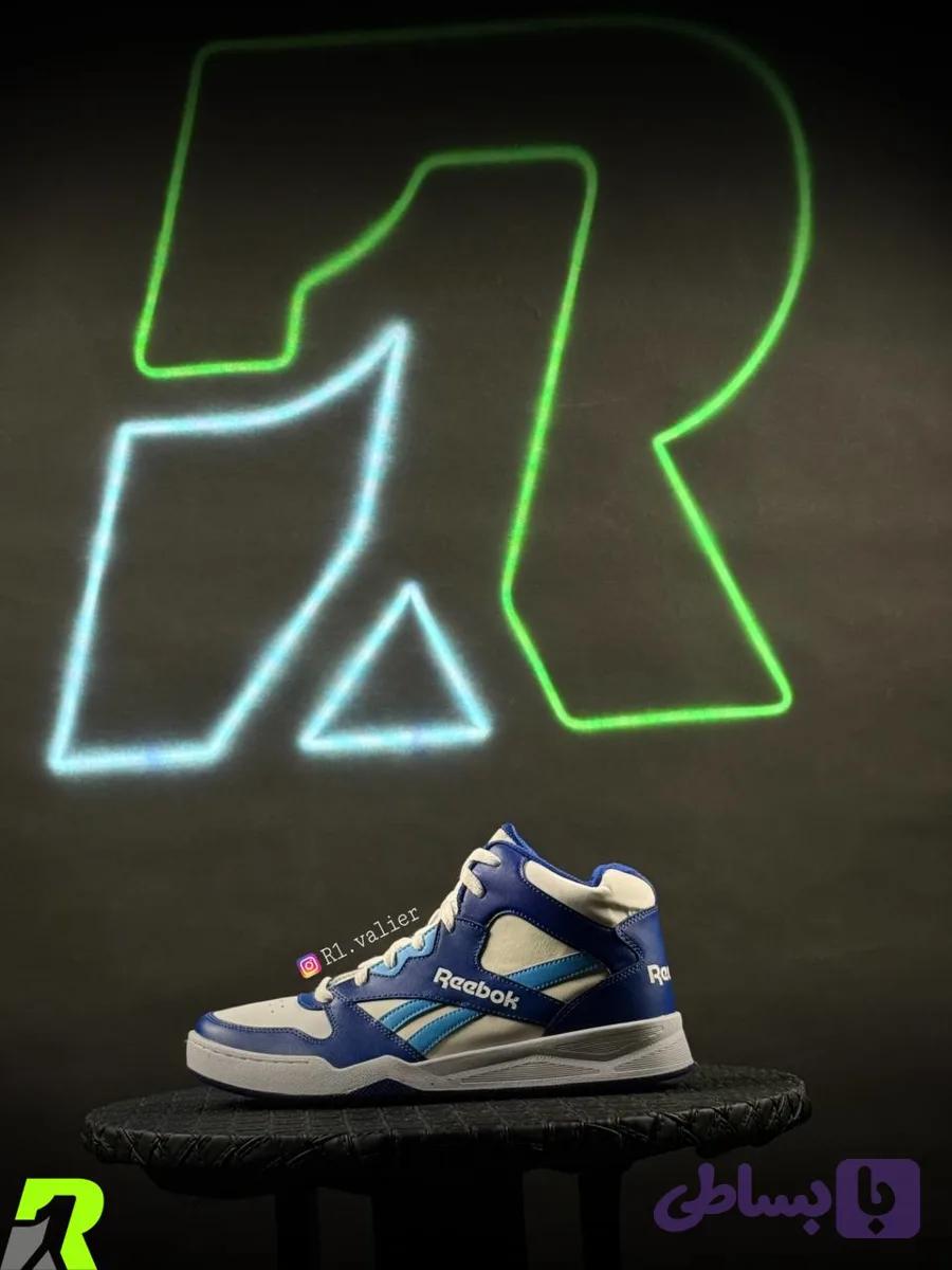 Reebok BB