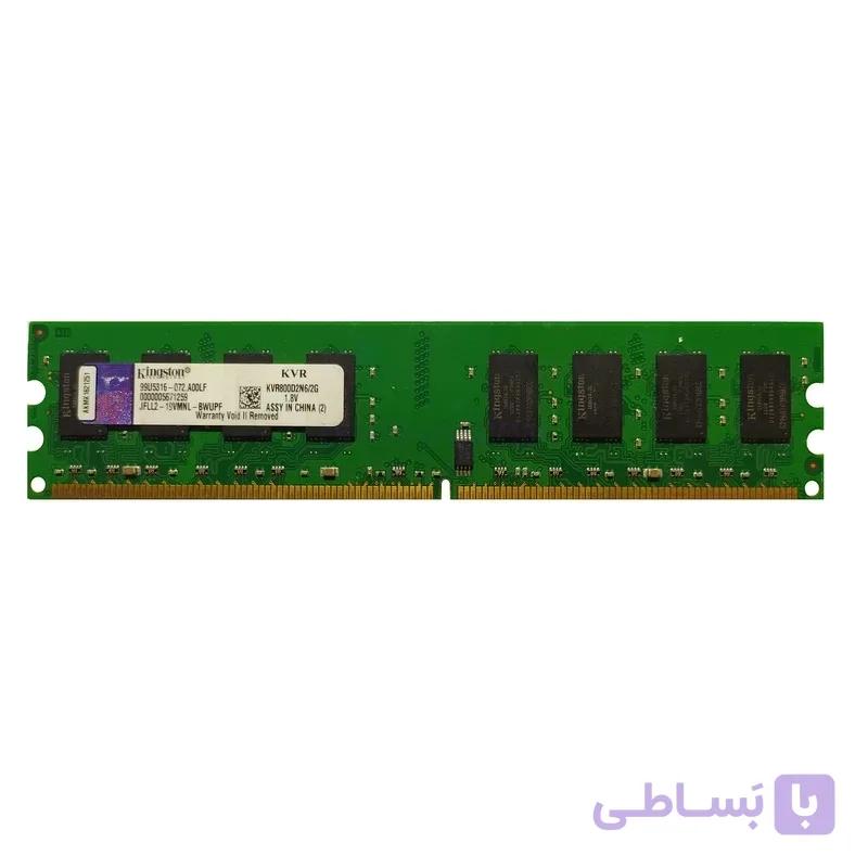 رم کینگ استون KINGSTON 800 ظرفیت 2GB DDR2 CL6 پک‌دار — تصویر 1