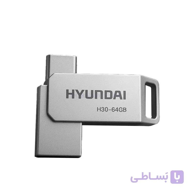 فلش هیوندای H30 OTG Type-C USB 3.2 ظرفیت 64 گیگابایت — تصویر 1