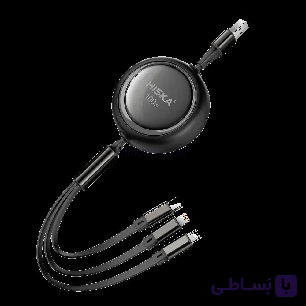 کابل شارژ چندکاره هیسکا HISKA LX-34 3 in 1 مشکی با جریان 5 آمپر