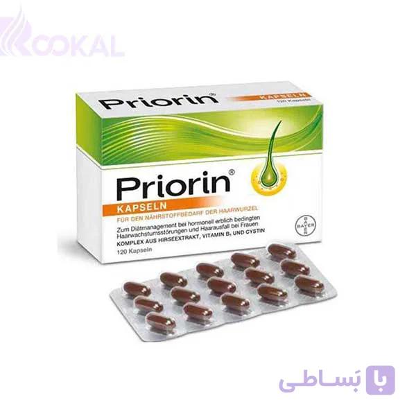 قرص ریزش مو پریورین Priorin — تصویر 1