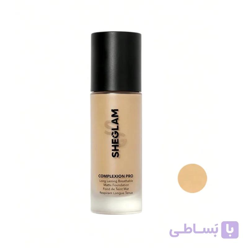 کرم پودر شیگلم مدل shell — تصویر 1