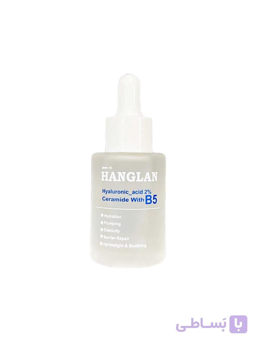 سرم آبرسان هیالورونیک اسید هانگلن