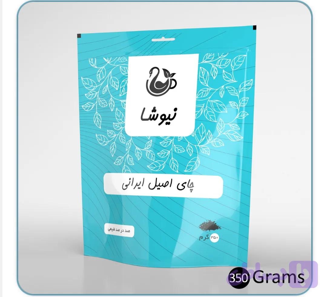 چای سیاه