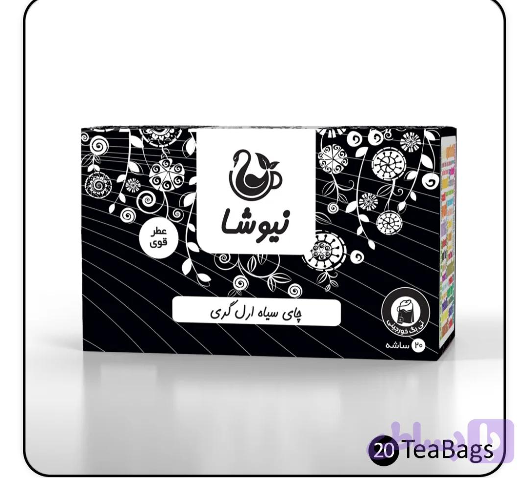 چای سیاه ارل گری عطرقوی