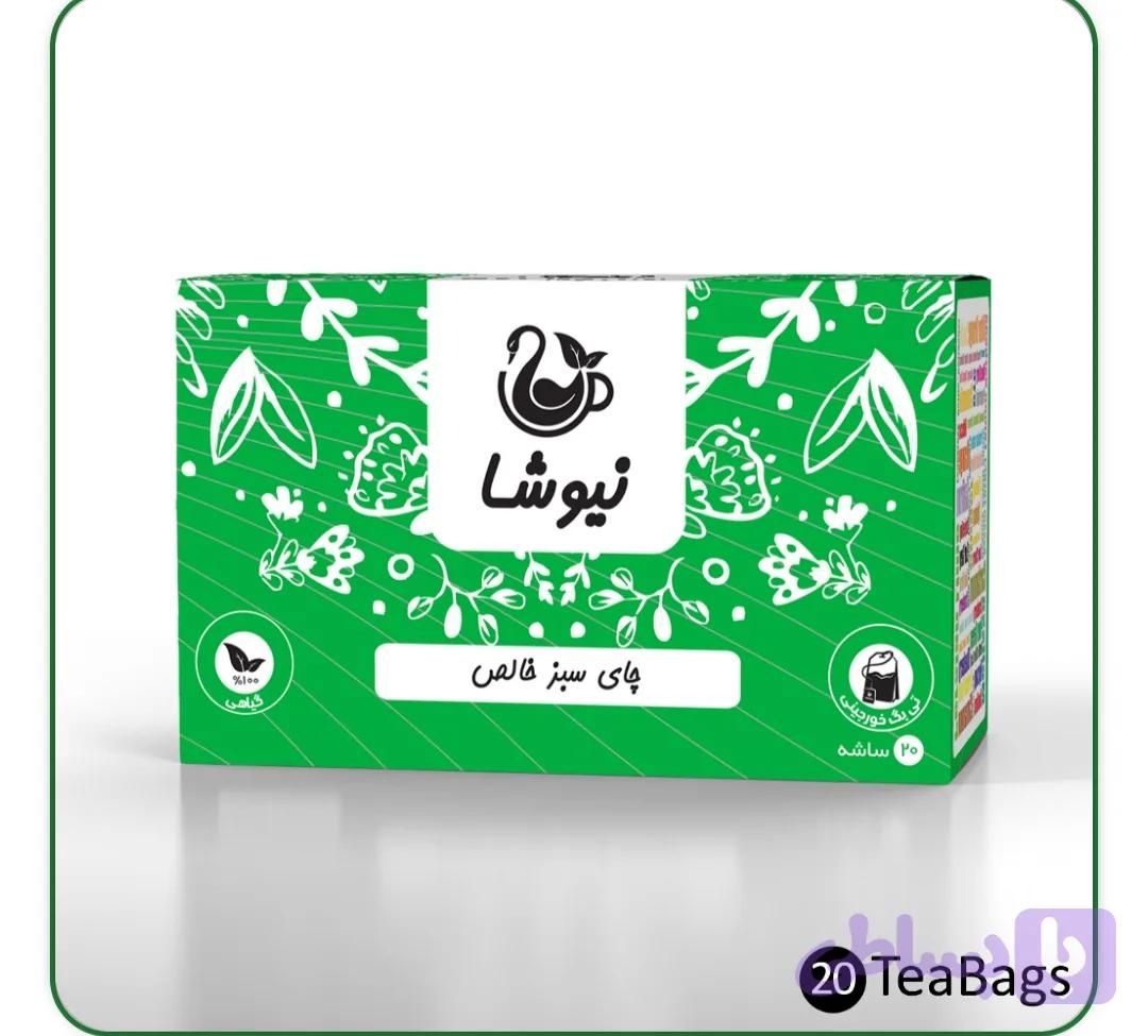 چای سبز
