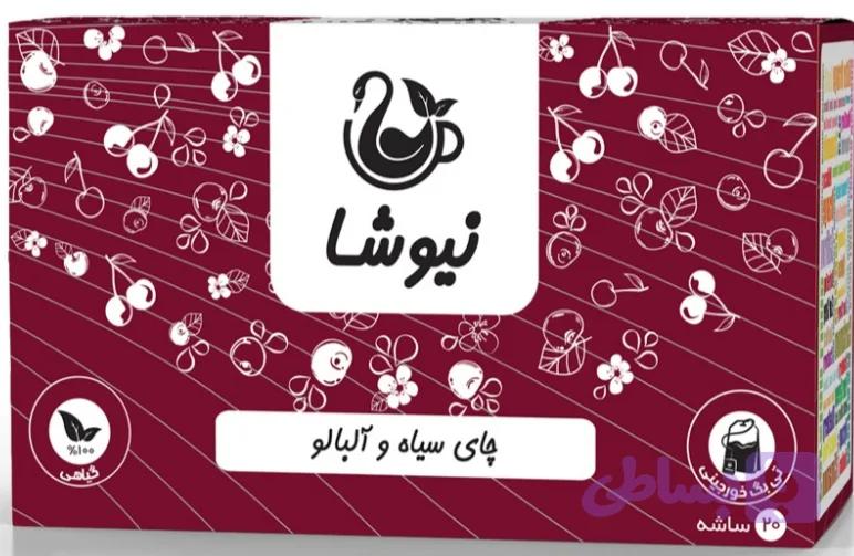چای سیاه و آلبالو