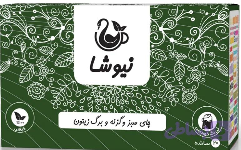 چای سبز و گزنه و برگ زیتون