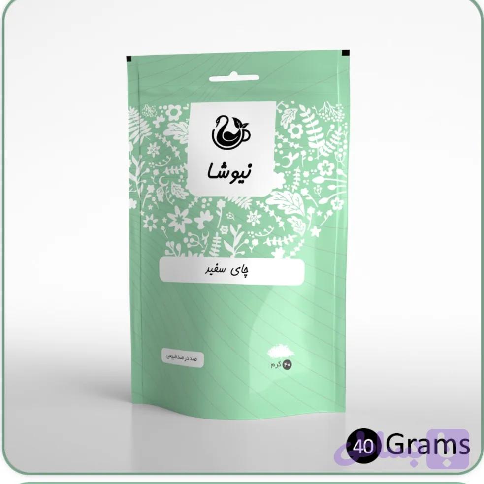 چای سفید نیوشا