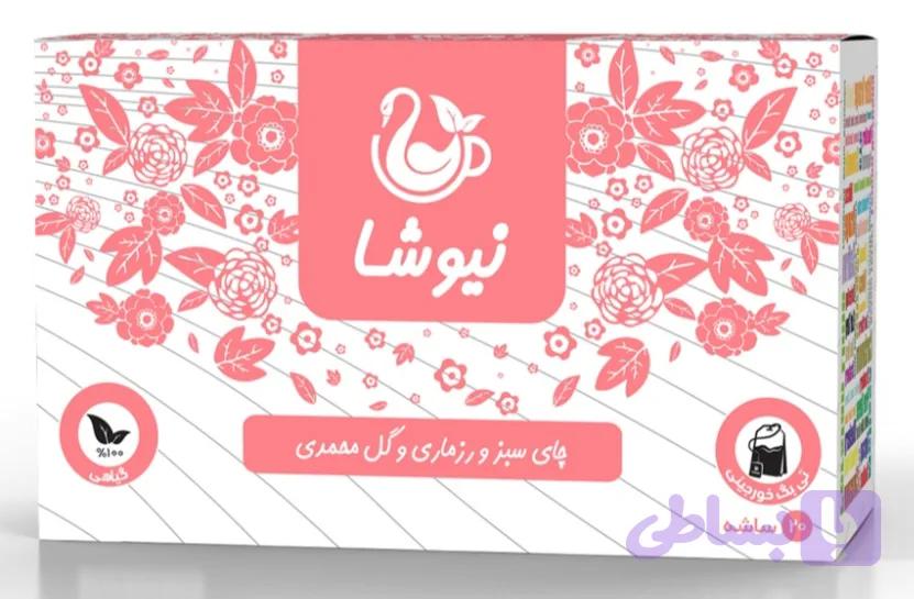 چای سبز و گل محمدی رزماری