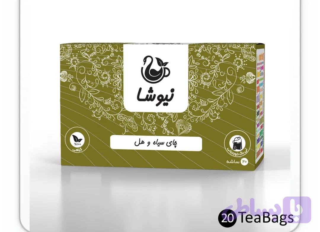 چای سیاه هل