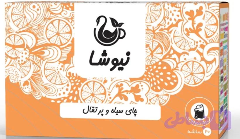 چای سیاه و پرتقال