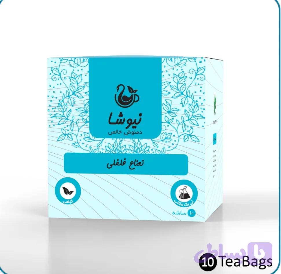 دمنوش نعناع فلفلی