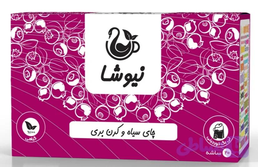 چای سیاه و کرن بری