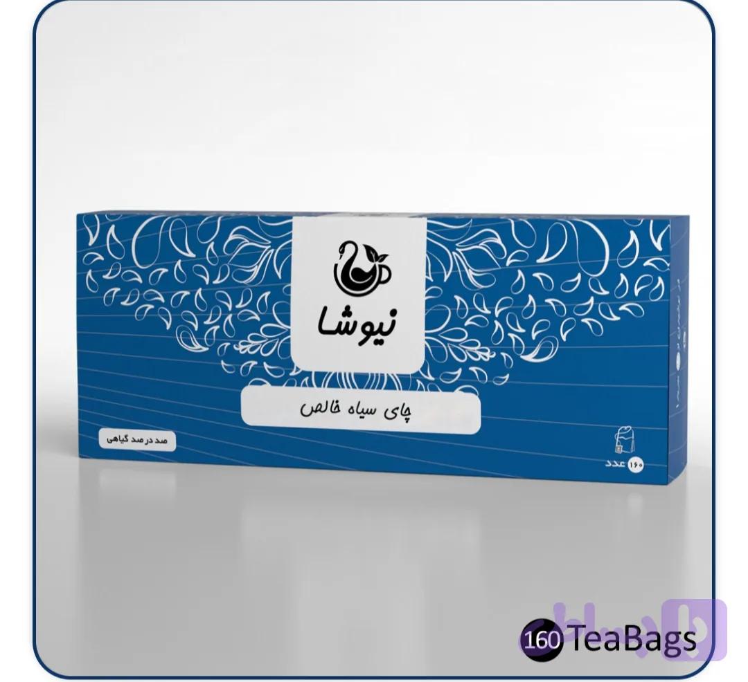 چای سیاه خالص
