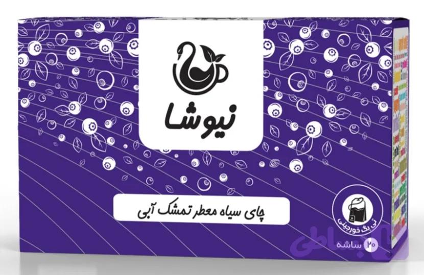 چای سیاه و تمشک آبی