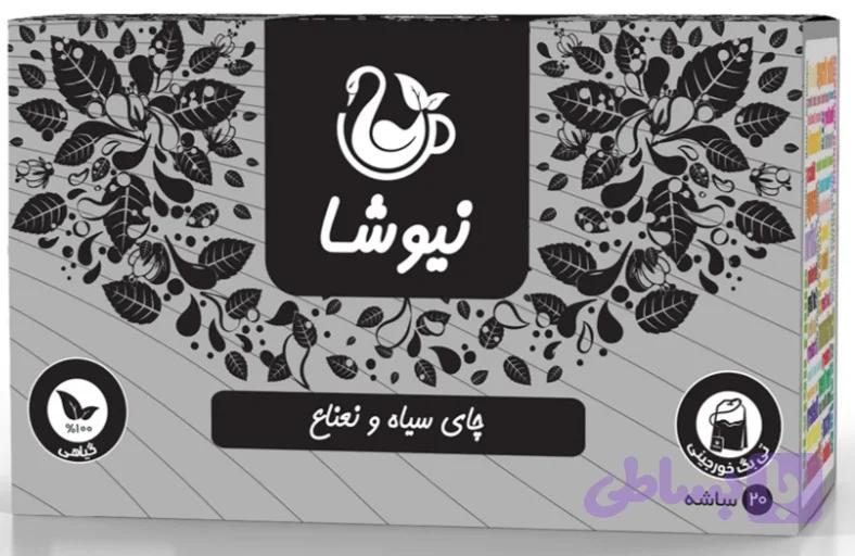 چای سیاه و نعناع
