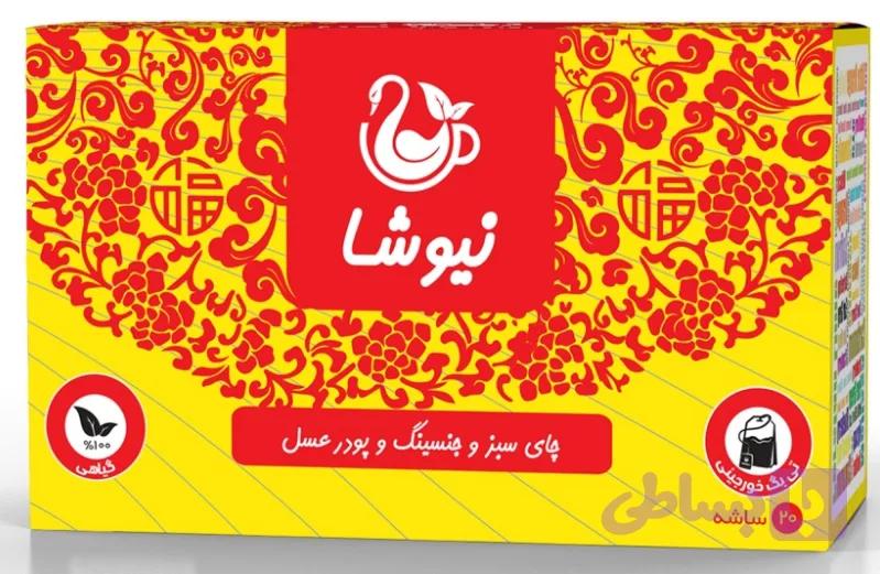 چای سبز و جینسنگ