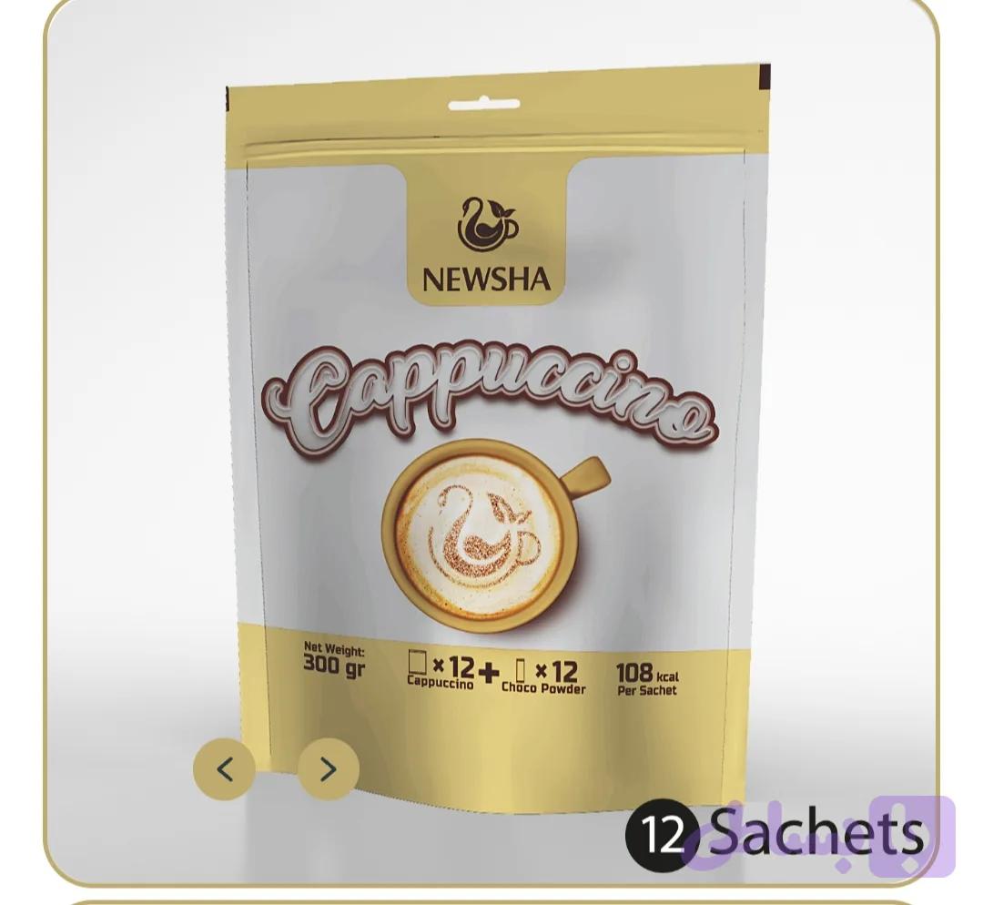 کاپوچینو 12شاسه نیوشا