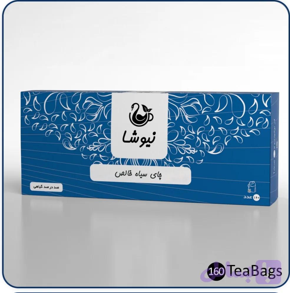 چای سیاه نیوشا