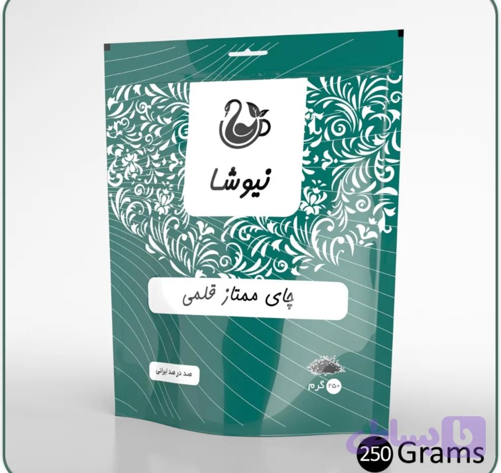 چای سیاه قلمی نیوشا