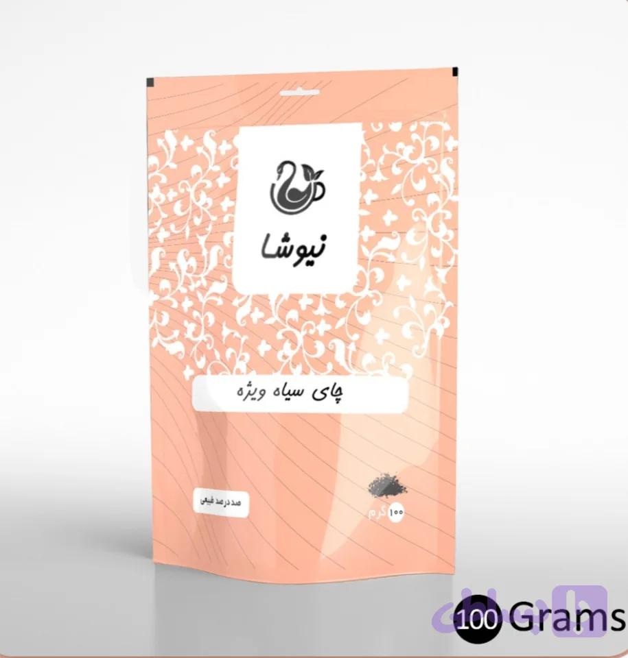 چای ویژه