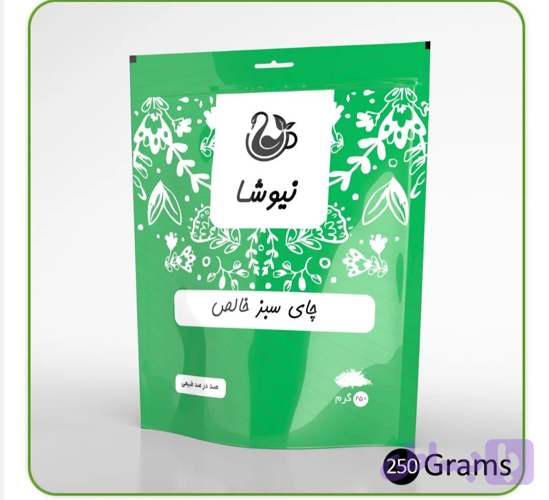 چای سبز نیوشا