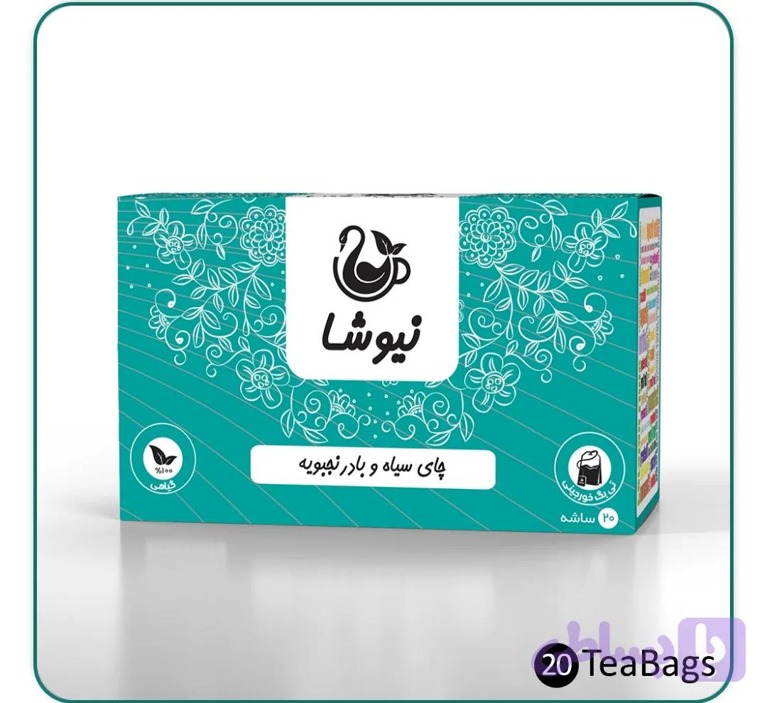 چای سیاه و بادرنجبویه