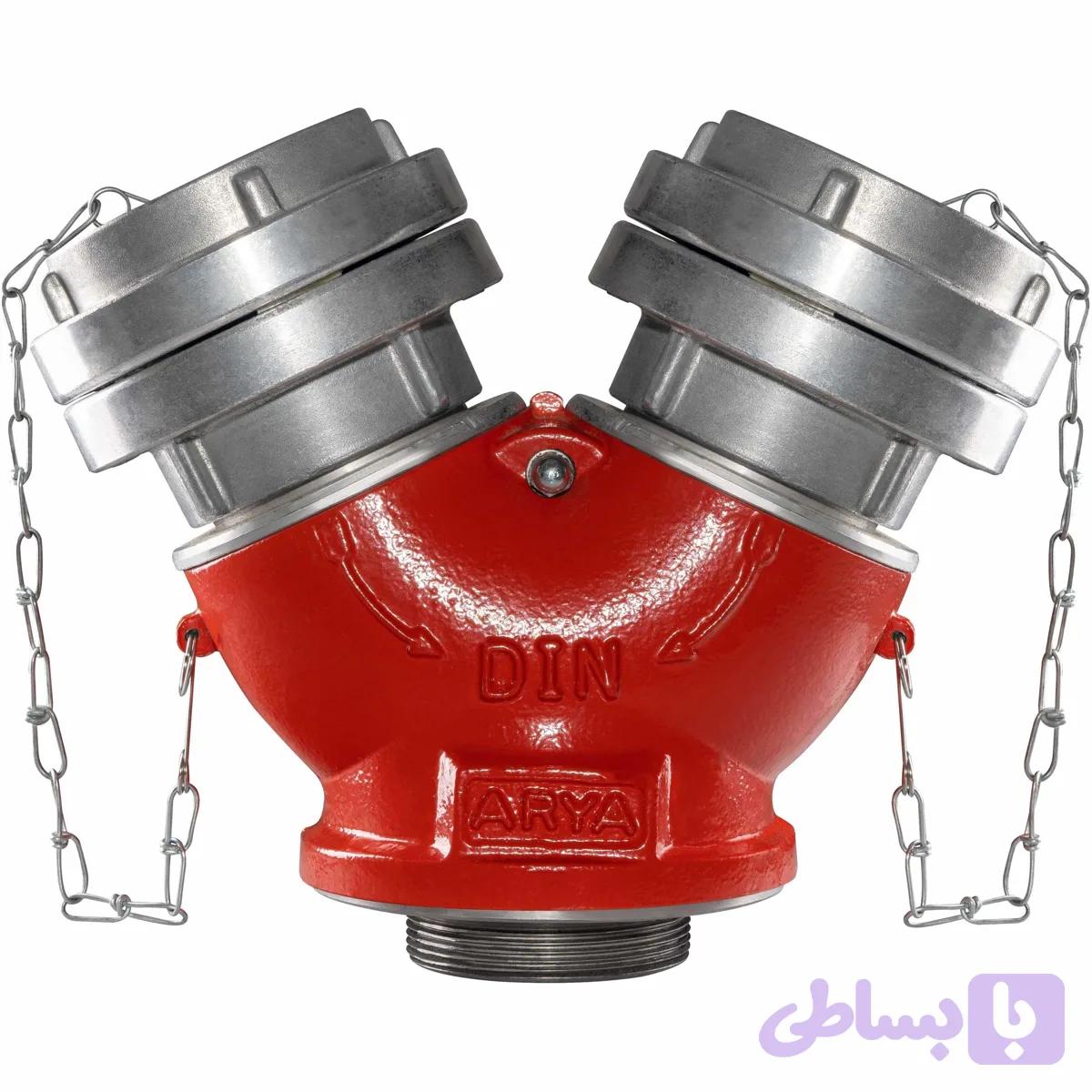 شیر سیامی سایز 2.5 به 4 آریا