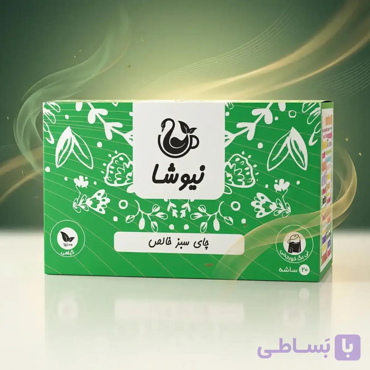 چای سبز خالص کیسه‌ای 20 عددی نیوشا — تصویر 1