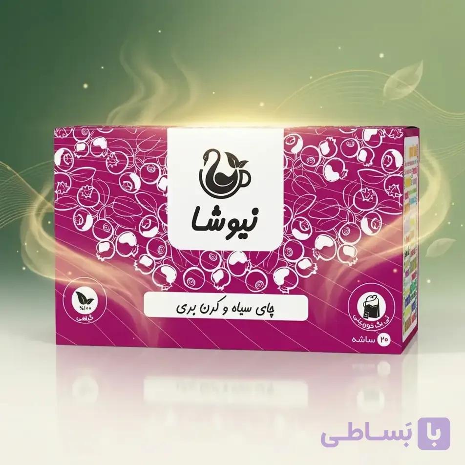چای سیاه و کرن‌بری — تصویر 1
