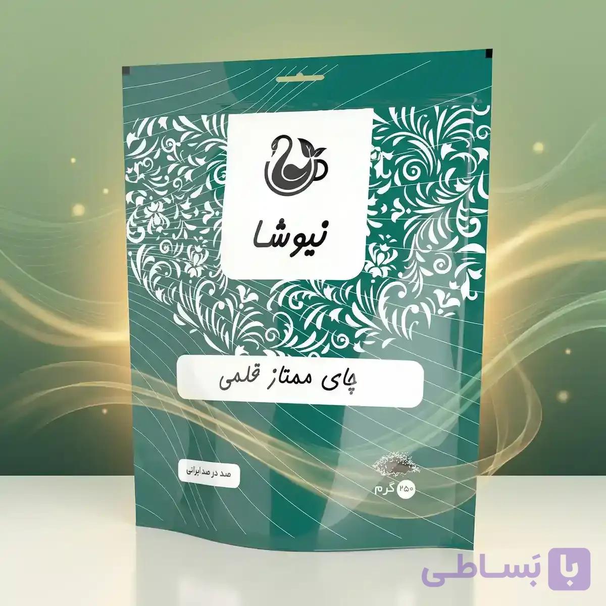 چای ممتاز قلمی 250 گرمی نیوشا — تصویر 1