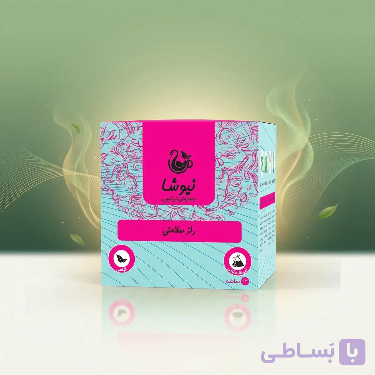 دمنوش راز سلامتی نیوشا (چای سبز + آلوئه‌ورا + رازیانه + کاکوتی) — تصویر 1