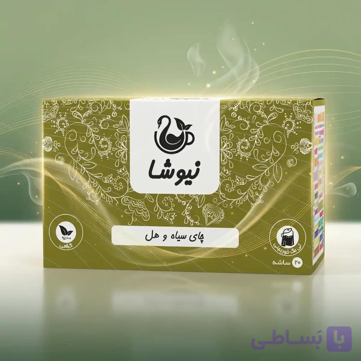 چای سیاه و هل — تصویر 1