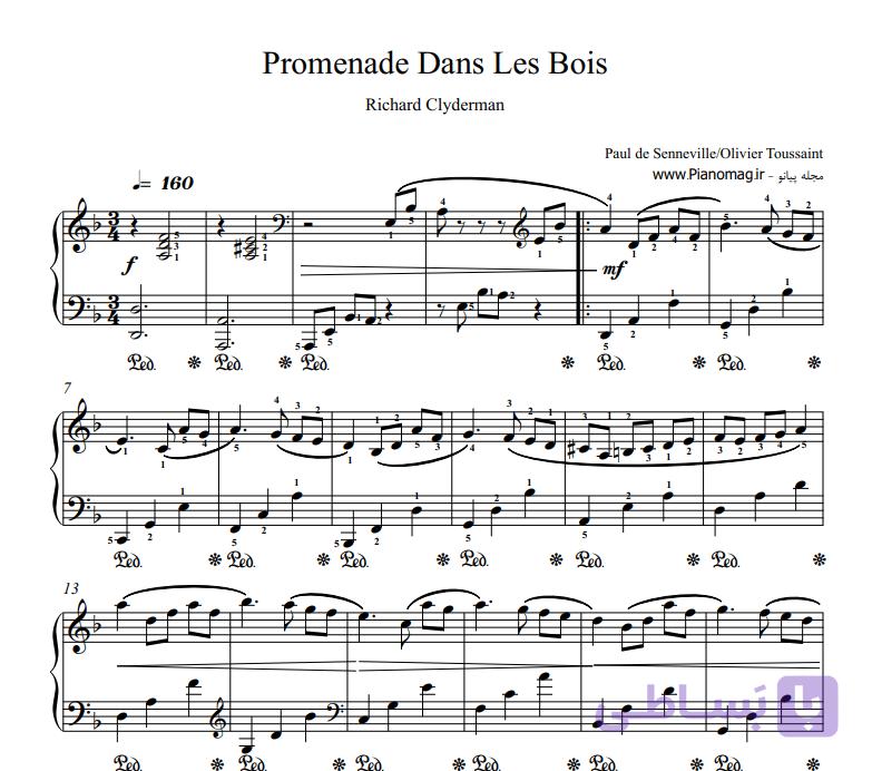 نت پیانو Promenade Dans Les Bois