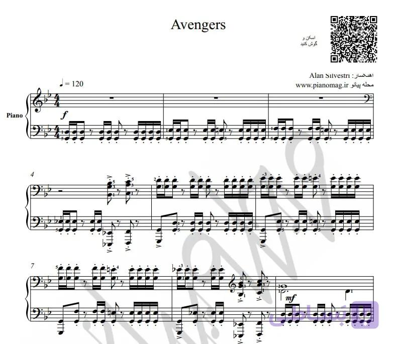 نت پیانو انتقام جویان Avengers