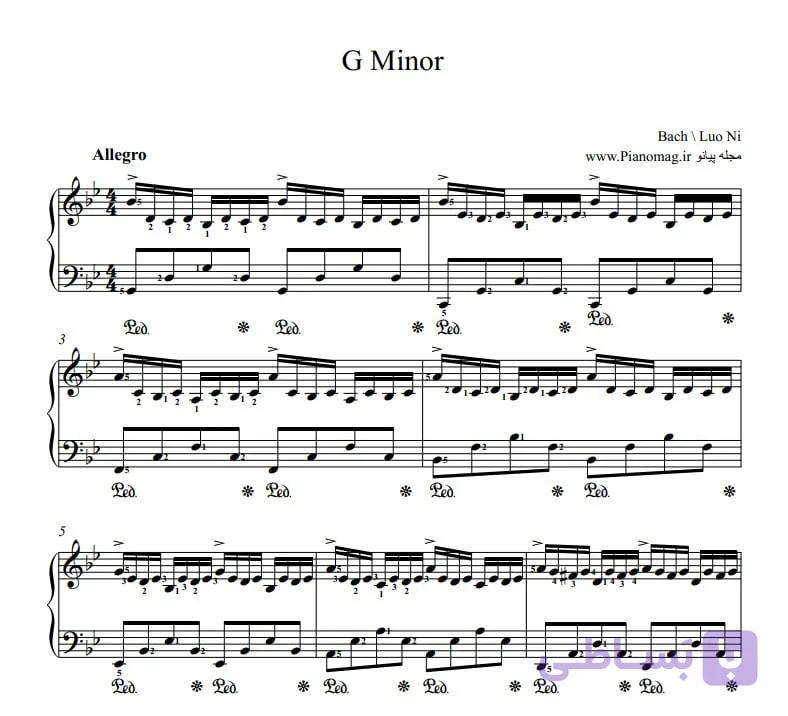 نت پیانو G minor سل مینور باخ