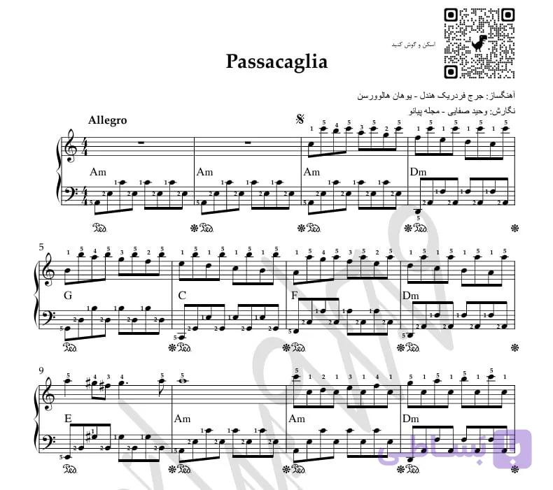 نت پیانو Passacaglia