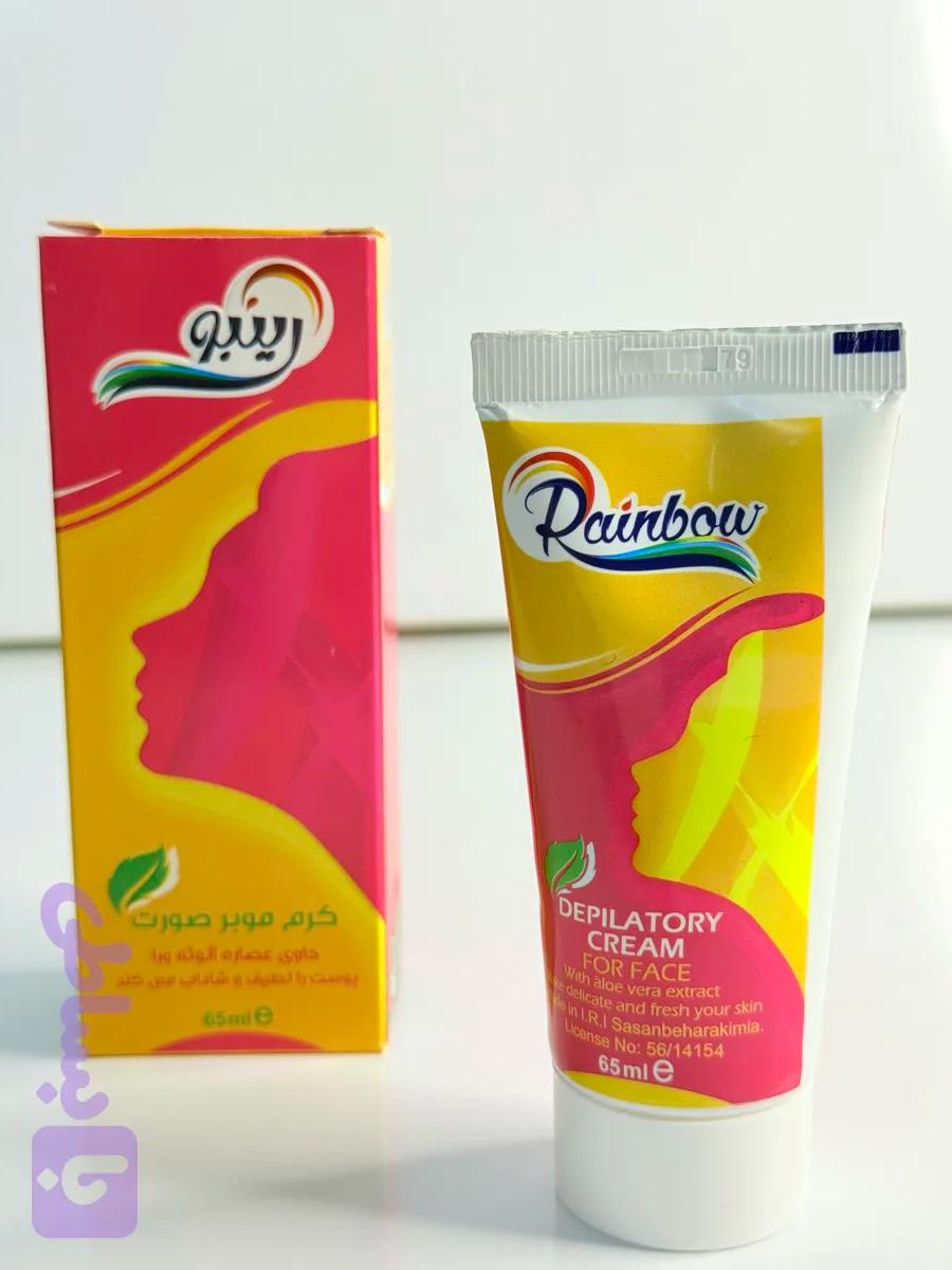 کرم موبر مناسب صورت رینبو با حجم 65 میل