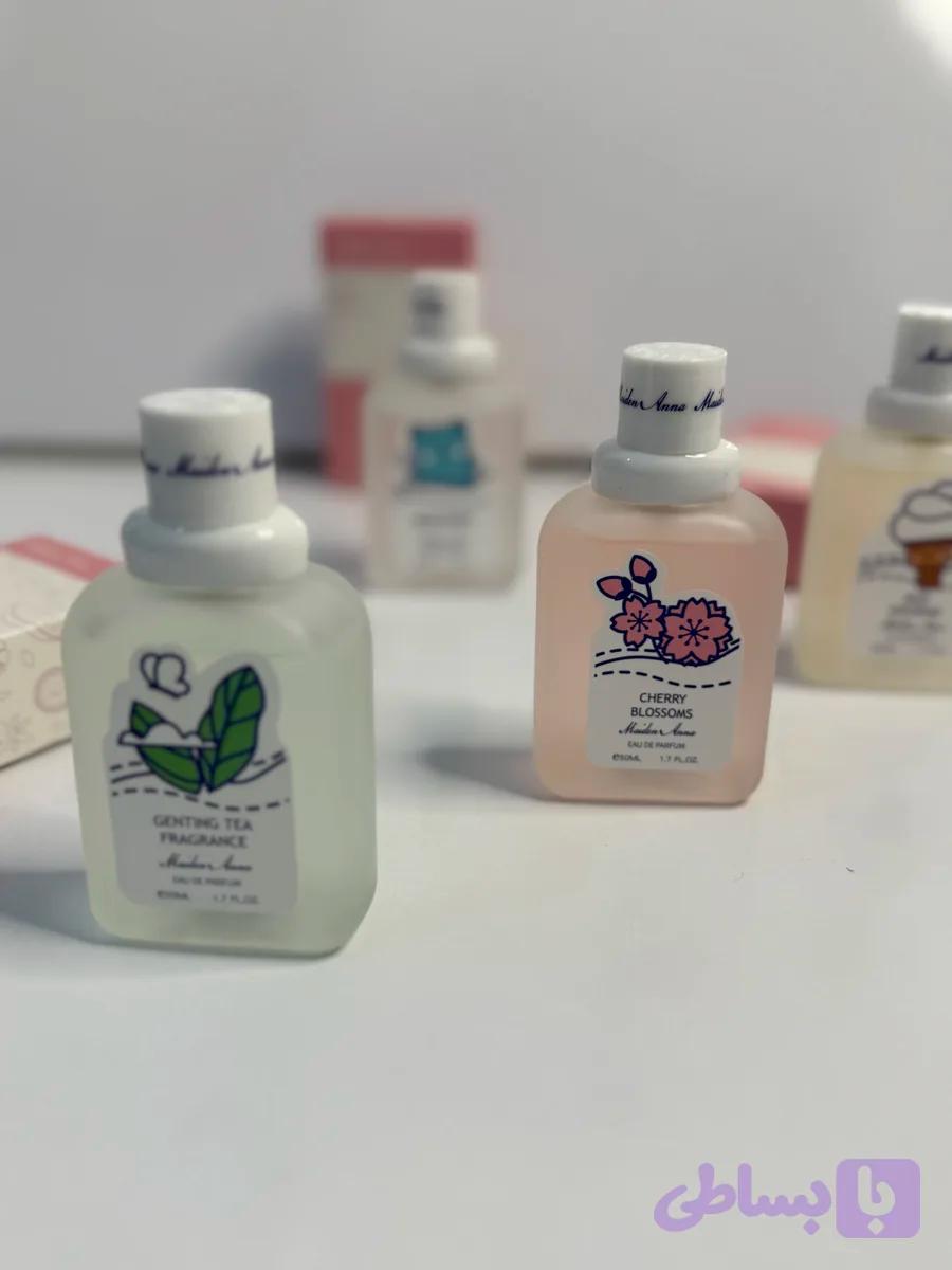 عطر بیکینی اورجینال