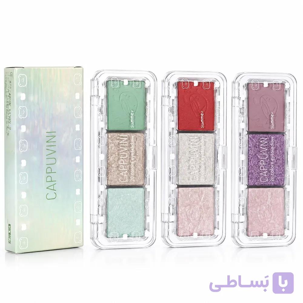 پالت سایه سه قلوی CAPPUVINI