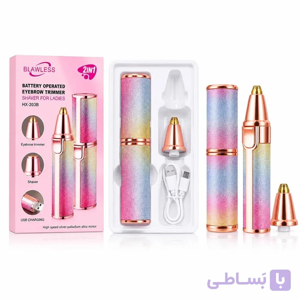 موزن رژ لبی فلولس BLAWLESS مدل ماتیکی